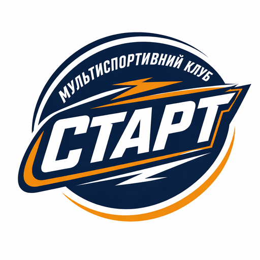МУЛЬТИСПОРТИВНИЙ КЛУБ "СТАРТ"