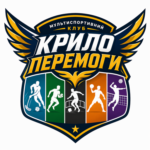Крило перемоги
